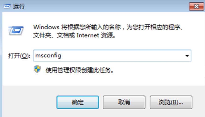 [系统教程]Win10电脑总是弹广告弹窗怎么办？