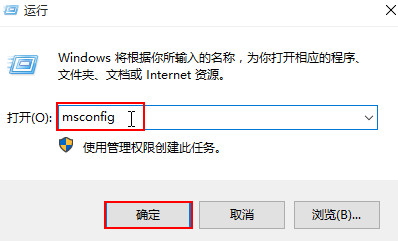 [系统教程]Win10专业版更新失败提示0x80080300错误代码的解决方法