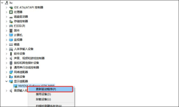 [系统教程]Win10电脑显卡驱动安装失败怎么办？显卡驱动安装失败解决办法