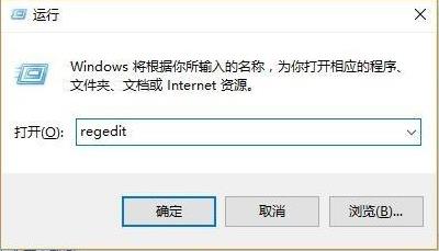 [系统教程]Win10电脑PIN不能使用无法进入系统怎么办？