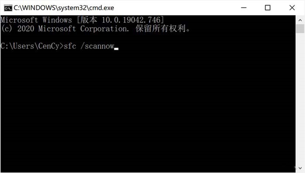 [系统教程]Win10开始菜单按钮失灵Bug？