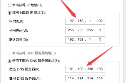 [系统教程]Win10电脑无法连接上internet怎么办？