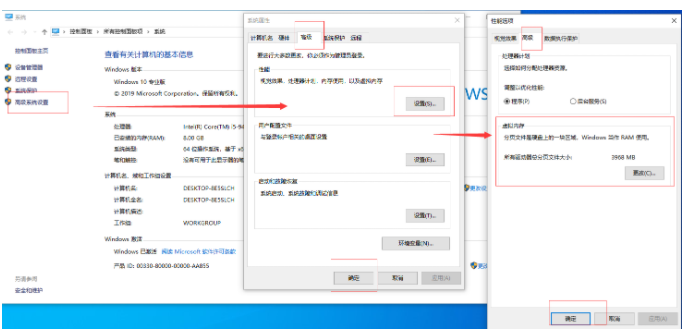 [系统教程]Win10专业版电脑c盘满了怎么清理？教你一招快速清理C盘