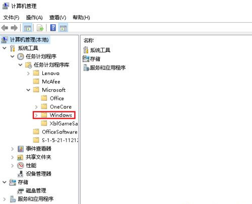 [系统教程]Win10专业版鼠标跳帧无法正常使用怎么办？