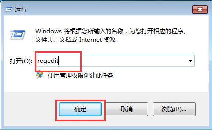 [系统教程]Win10系统下玩魔兽争霸不能全屏怎么办？