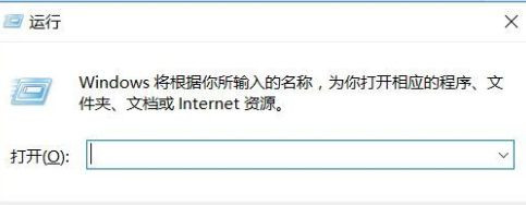 [系统教程]Win10专业版打印机驱动程序无法使用怎么办？