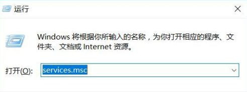 [系统教程]Win10专业版打印机驱动程序无法使用怎么办？