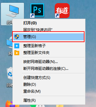 [系统教程]Win10怎么设置每天自动开机？