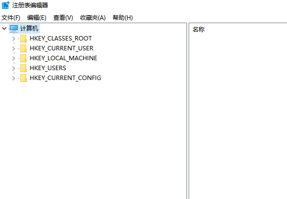 [系统教程]Win10怎么在中文输入法中添加美国键盘？