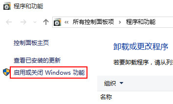 [系统教程]Win10专业版缺失d3dx9 26.dll怎样解决？