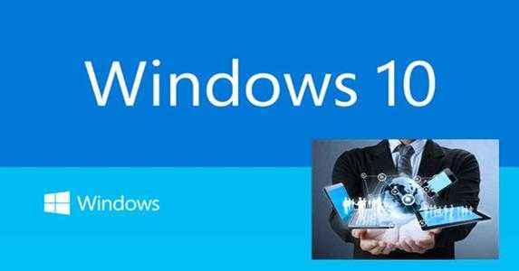 [系统教程]Win10系统2004和1909哪个好用？Win10系统2004和1099对比