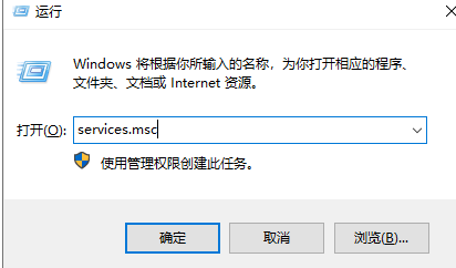 [系统教程]Win10电脑不能建立远程连接要怎么办？