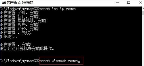 [系统教程]Win10专业版设置PIN码提示0x80190001错误要怎么解决？