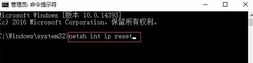 [系统教程]Win10专业版设置PIN码提示0x80190001错误要怎么解决？