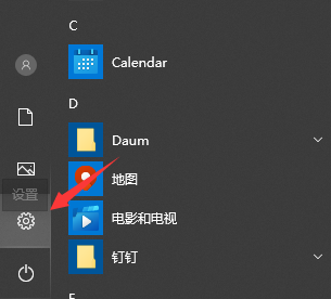 [系统教程]Win10电脑怎么查看电脑显存？教你两招轻松查看电脑显存