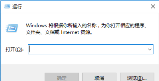 [系统教程]Win10无法安装字体该怎么办？