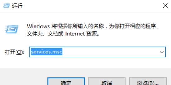 [系统教程]Win10无法安装字体该怎么办？