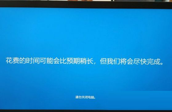 [系统教程]Win10 1909怎么更新到2004？