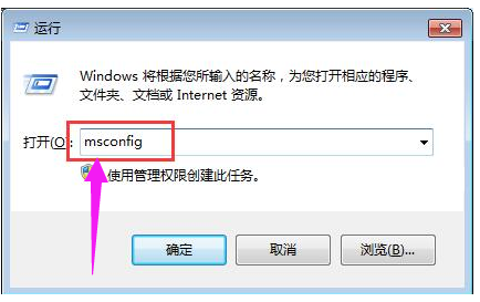 [系统教程]Win10专业版打开应用程序错误异常代码0xc0000417如何解决？