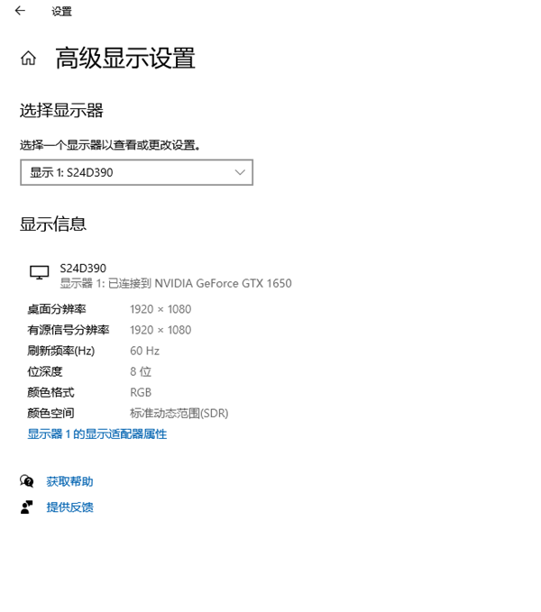 [系统教程]Win10烟雾头到底怎么调最方便？Win10烟雾头最方便的调节方法