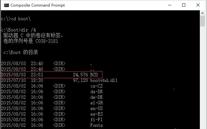 [系统教程]Win10电脑启动无线蓝屏代码badsystem怎么办？