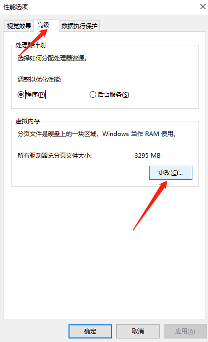 [系统教程]Win10专业版开机提示0xc00000e9要怎么修复？