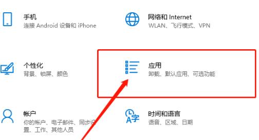 [系统教程]Win10开机密码转圈很久怎么解决？Win10开机密码转圈很久解决方法