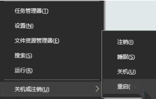 [系统教程]Win10专业版安装显卡1660提示停止43怎么解决？