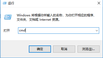 [系统教程]Win10专业版玩游戏总是闪退怎么办？Win10专业版玩游戏闪退解决办法