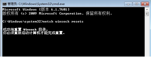 [系统教程]Win10专业版玩游戏总是闪退怎么办？Win10专业版玩游戏闪退解决办法