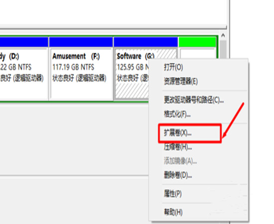 [系统教程]Win10专业版电脑系统怎么给c盘扩容？Win10系统盘扩容方法教程