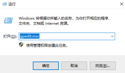 [系统教程]Win10开机几秒之后就死机要怎么办？