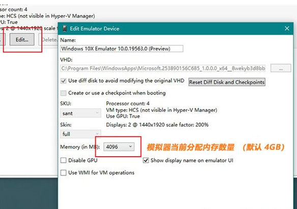 [系统教程]联想笔记本电脑怎么更新系统到Win10X？