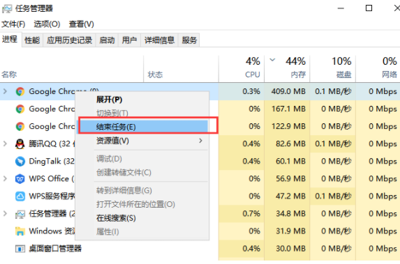 [系统教程]Win10专业版死机了怎么解决？