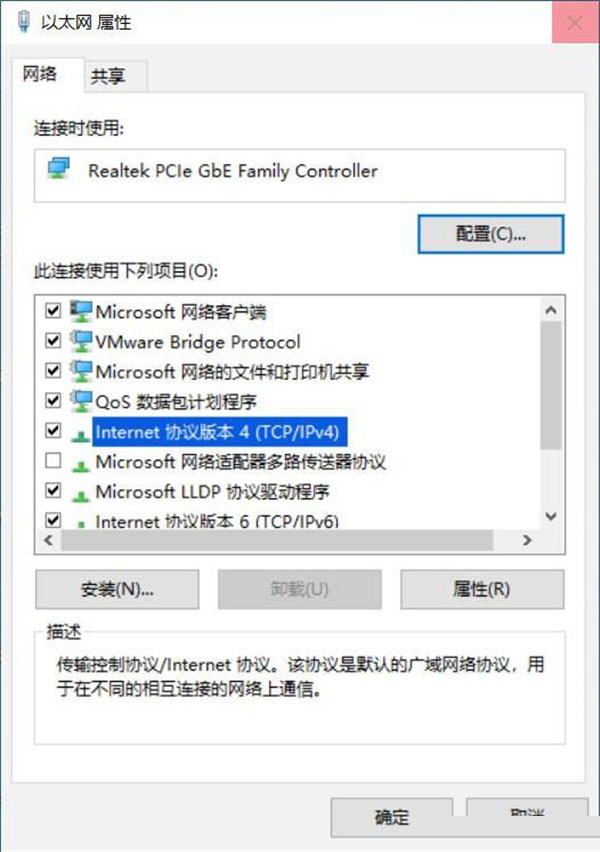 [系统教程]Win10 20H2无法安装更新怎么办