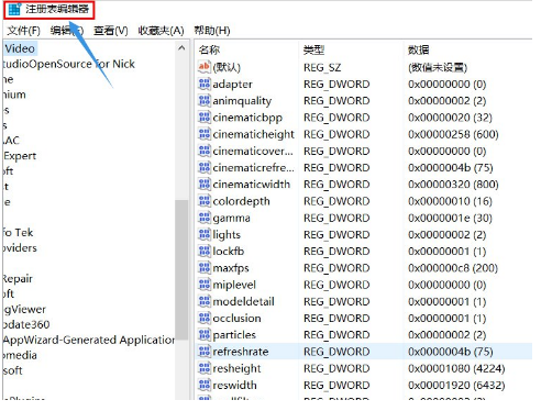 [系统教程]Win10电脑输入gpedit.msc找不到策略组怎么办？