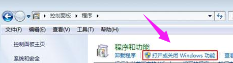 [系统教程]Win10专业版删除文件特别慢怎么办？