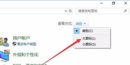 [系统教程]Win10专业版怎么建立索引选项？Win10系统索引开启方法