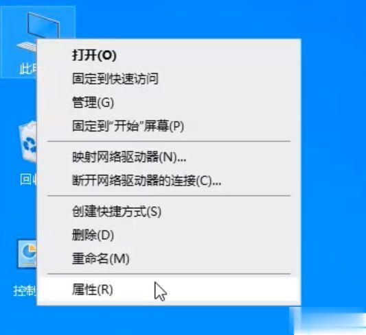 [系统教程]Win10专业版网络适配器不见了怎么办