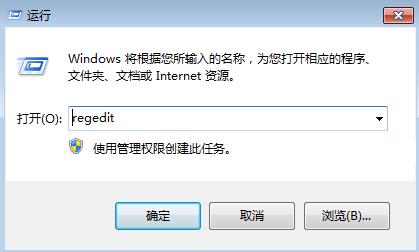 [系统教程]Win10专业版怎么清理无效注册表