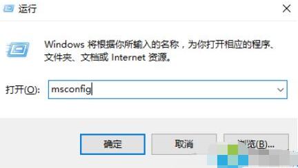 [系统教程]Win10专业版删不掉360safe文件夹怎么办