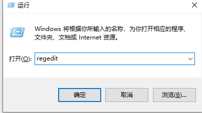 [系统教程]Win10专业版字体样式更改在哪里？