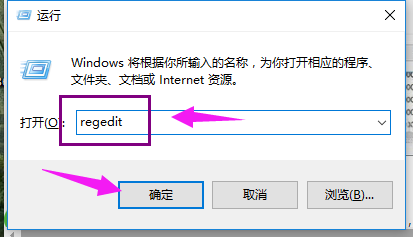 [系统教程]Win10专业版无法使用管理员账户启用怎么办？