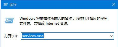 [系统教程]Win10专业版更新失败代码0xc0000005怎么解决？