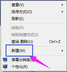 [系统教程]Win10专业版如何打开命令提示符？Win10专业版打开命令提示符方法