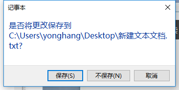 [系统教程]Win10专业版如何打开命令提示符？Win10专业版打开命令提示符方法