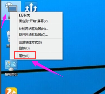 [系统教程]Win10专业版怎么查看无线网络密码？