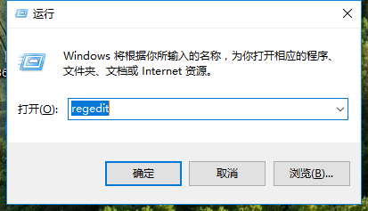 [系统教程]Win10专业版鼠标右键新建不见了怎么回事？