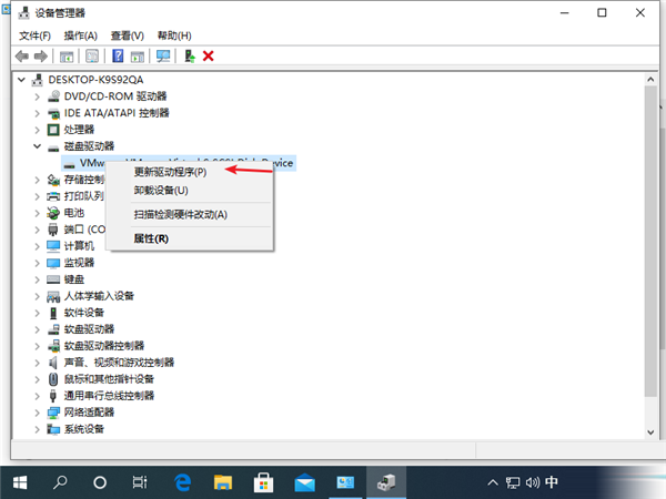 [系统教程]Win10专业版蓝屏代码Bad pool caller要怎么处理