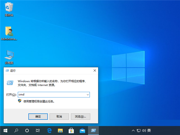 [系统教程]Win10专业版蓝屏代码Bad pool caller要怎么处理